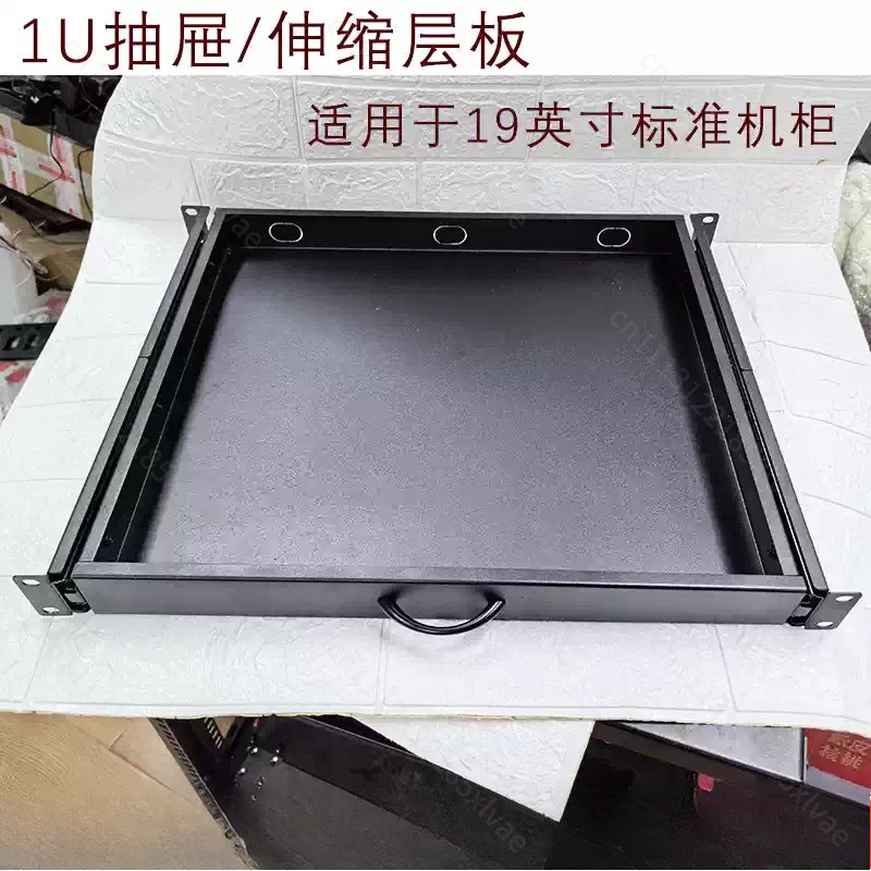 Server Rack Shelf - Estante Deslizante de 19 Pulgadas para