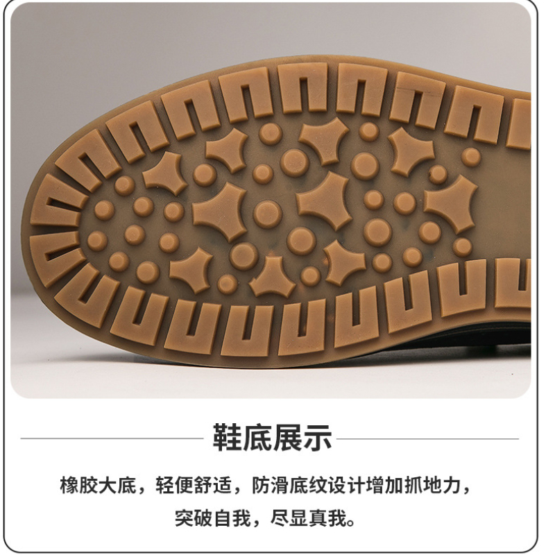 Zapatos Casuales de Cuero Genu - Office High Tech reseña y precio
