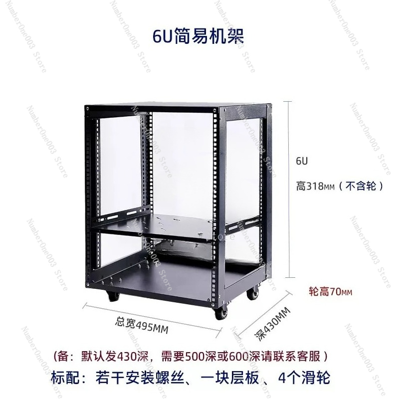 Gabinete de Red Abierto 18U/12 - Server Rack Shelf reseña y precio