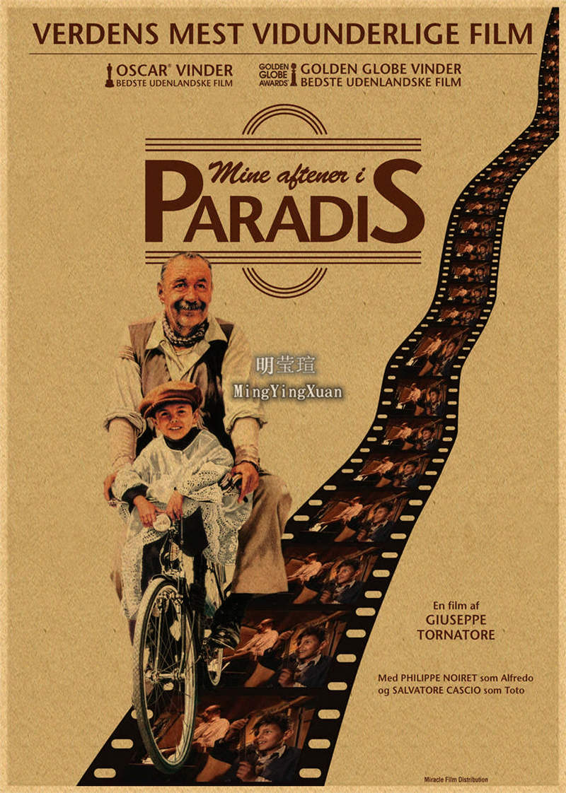 Carteles de películas clásicas - Office La Tech reseña y precio
