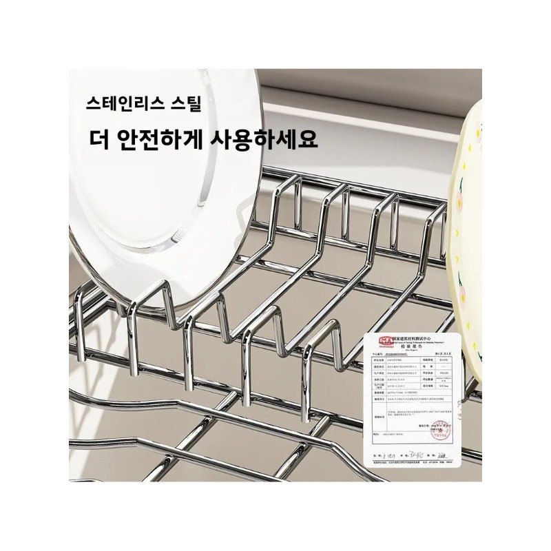Escurridor de Platos Expandibl - Server Rack Shelf reseña y precio